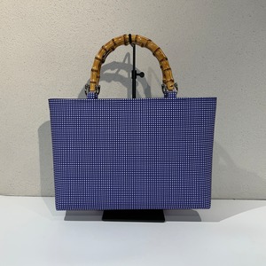 竹持手バッグ横型　＃角通 (紺色×白色)