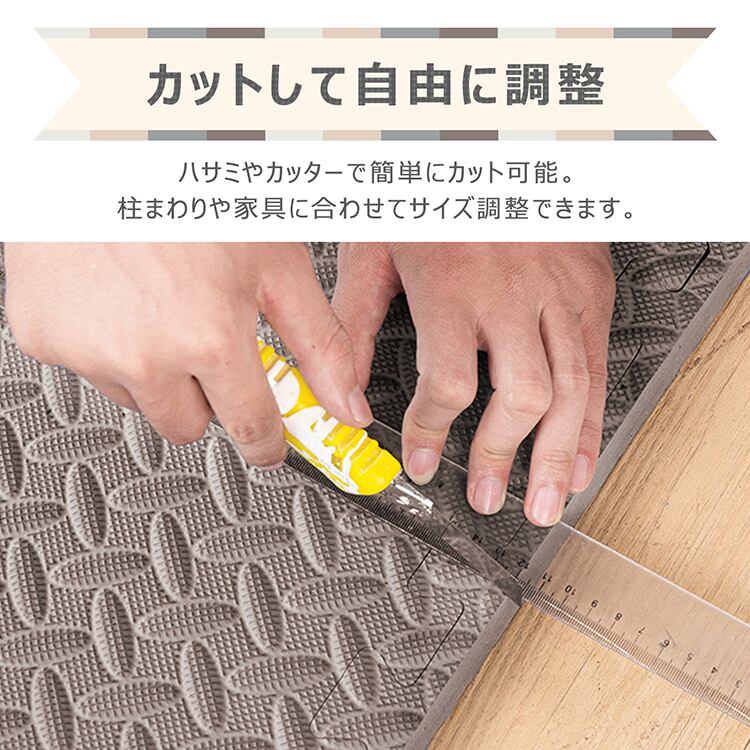 ロアマット ジョイントマット PEマット 大判 59cm 8枚セット 選べる4色 ロアマット ジョイントマット PEマット 大判 59cm 8枚セット 選べる4色