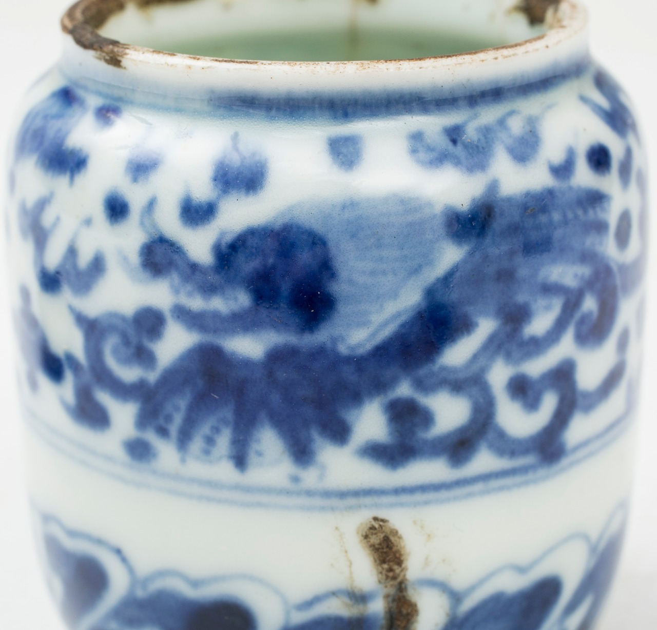 茶碗□鉢 古い染付 難 鷺（さぎ） 花唐草 お茶道具 菓子器