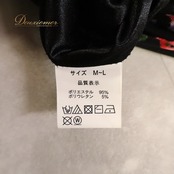 社交ダンス 衣装 Roger ロジャー スカート レッスンウェア ブラック系 花柄 植物柄 チュール 透け感 シースルー サテン生地 光沢感 黒 赤 紫 白 緑 青 橙 レッド系 パープル系 ホワイト系 グリーン系 ブルー系 オレンジ系 ダンス 練習 レッスン 華やか 鮮やか かわいい おしゃれ