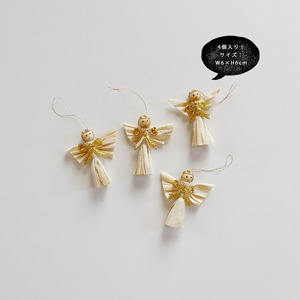 Straw ornament set (40P)