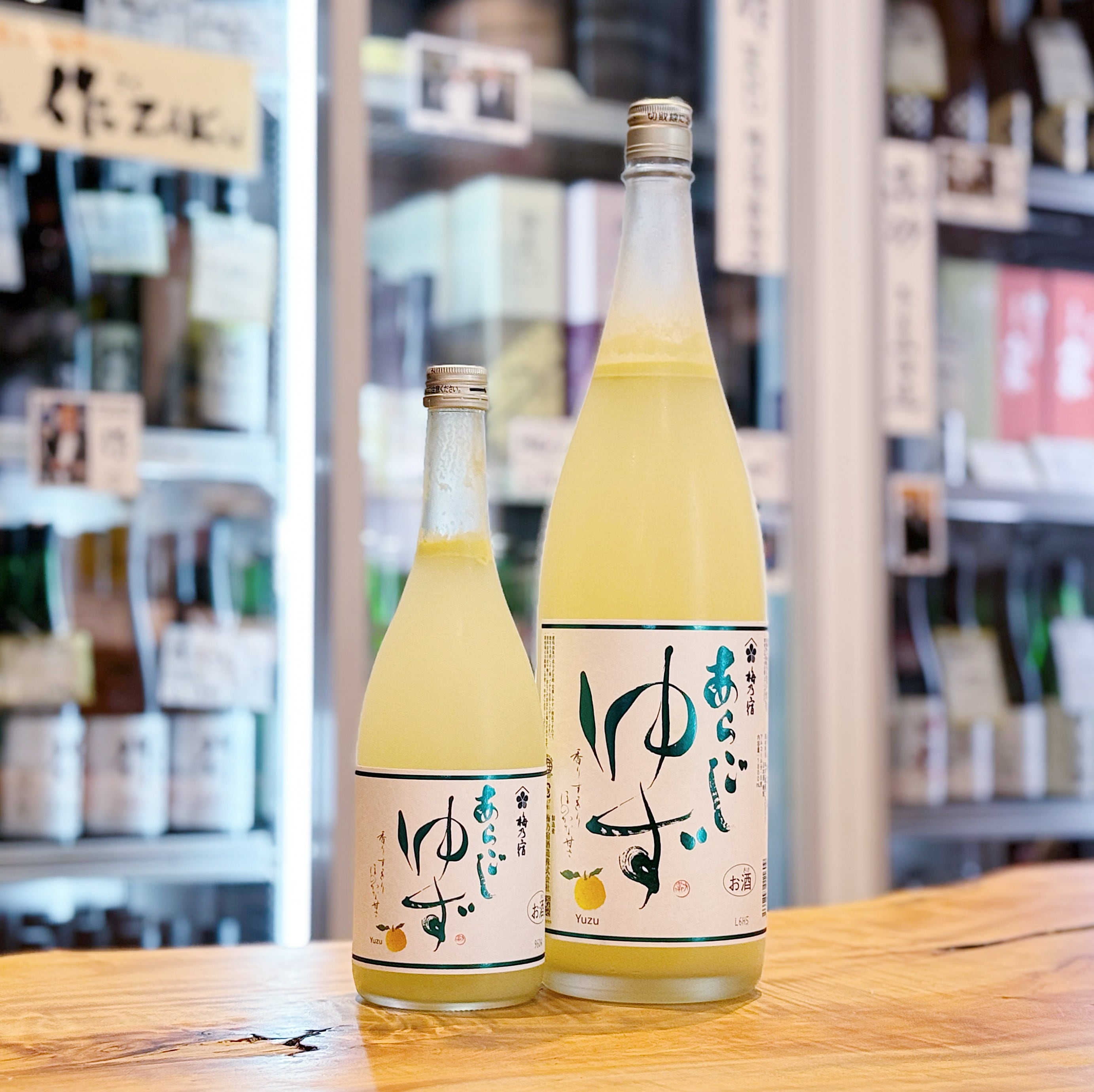 梅乃宿 あらごしゆず酒 1800ml | 森下酒店