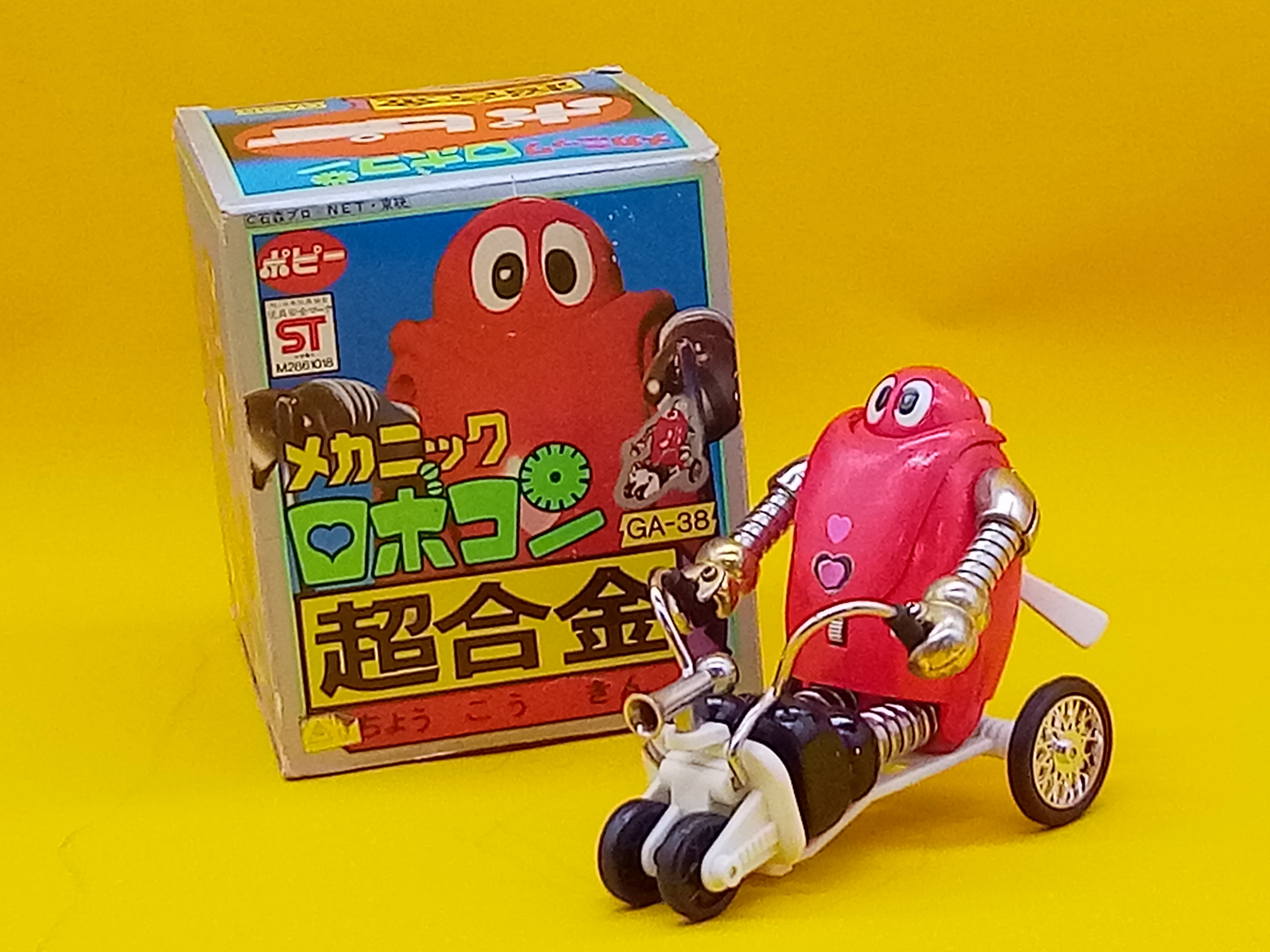 ポピー 超合金 ロボコン ロボゲラ 細かい