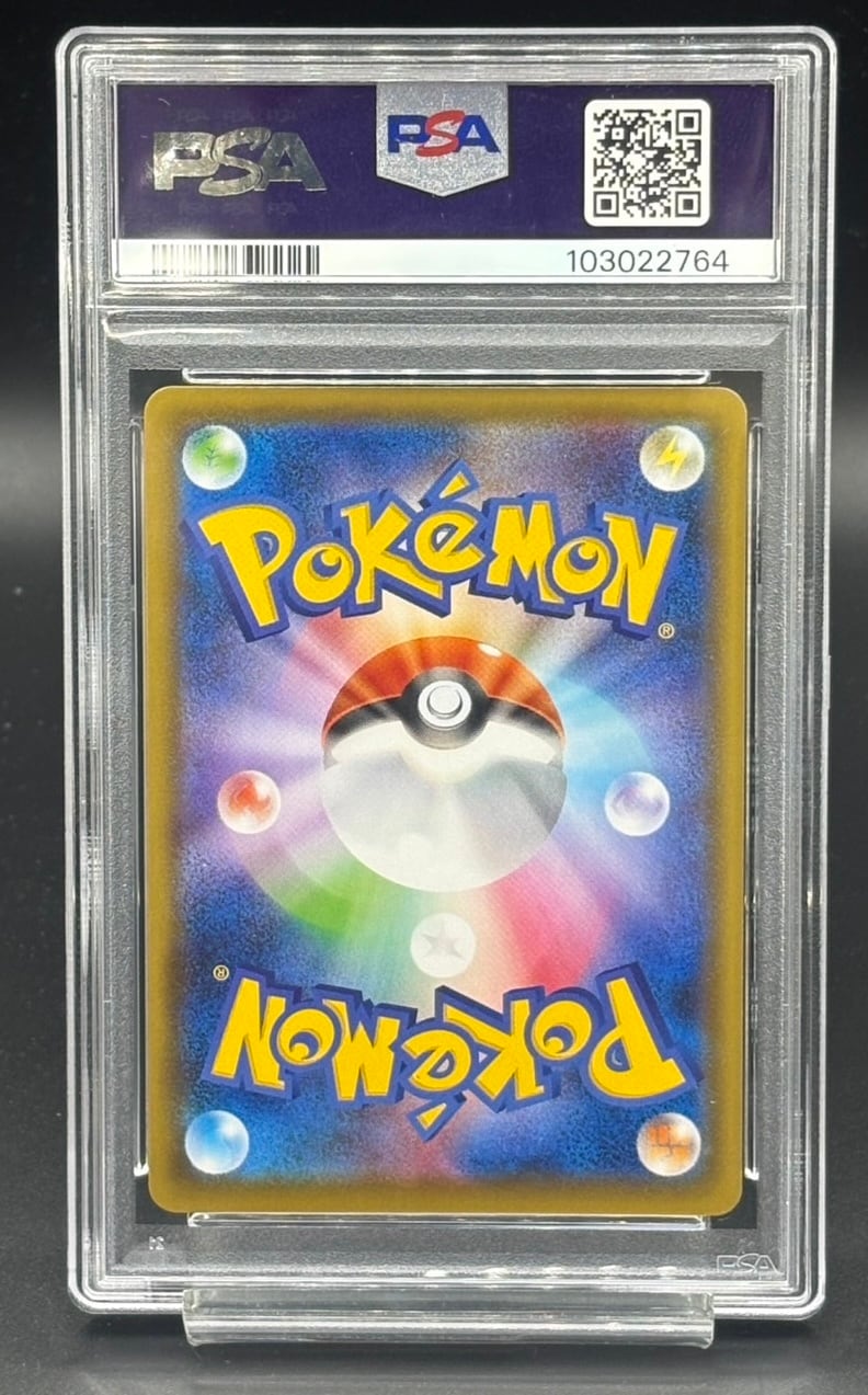 PSA10 サナ【SR】{077/067} [S7R] | ワンピース・ポケモンカード