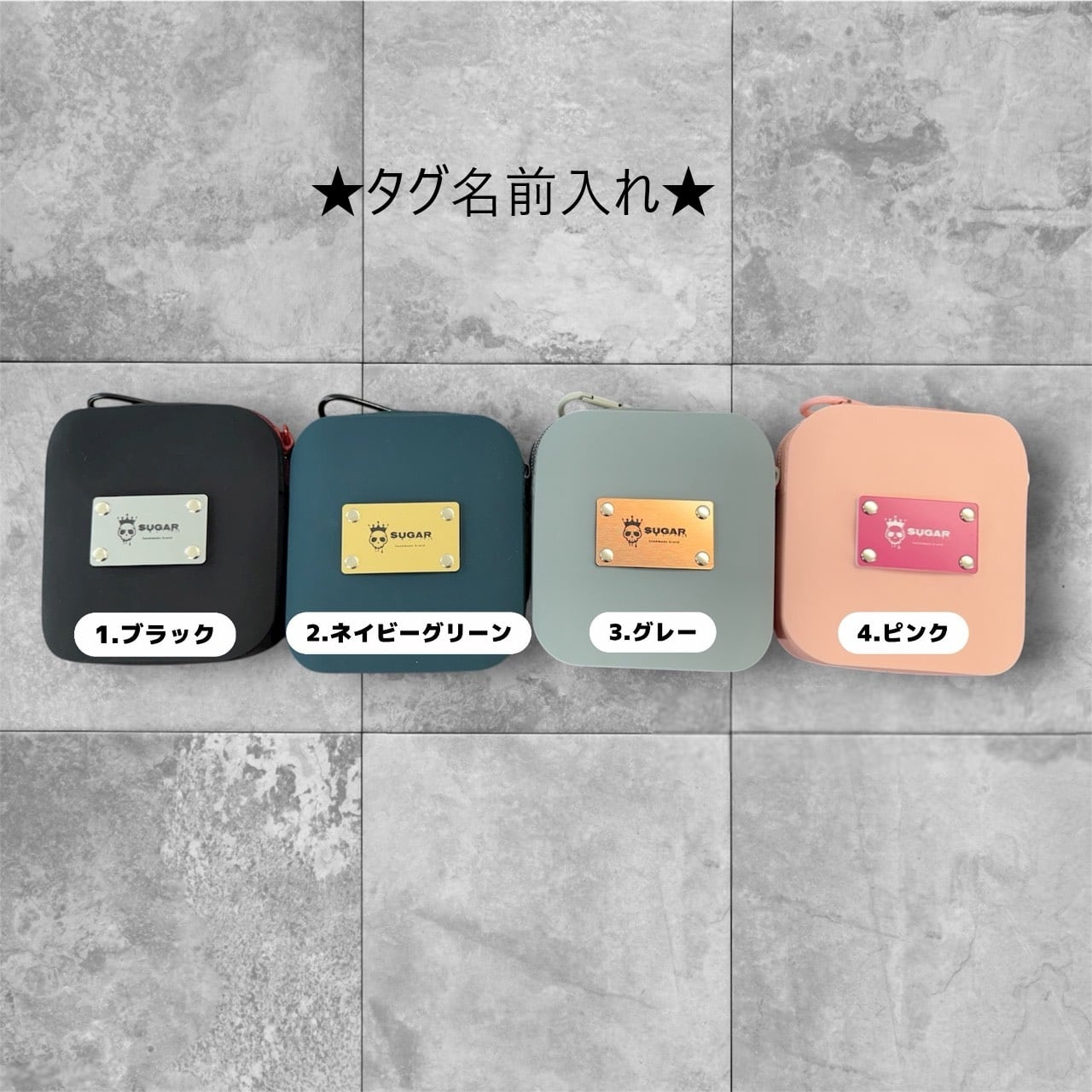 ☆タグ名前入れ☆【Lサイズ】全種対応！コンパクトシリコンダーツ