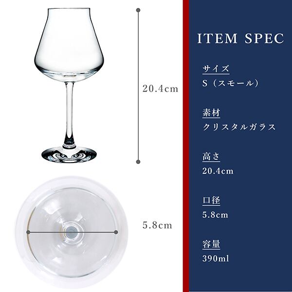 New BACCARAT バカラ シャトーバカラ ワイングラス 2客セット