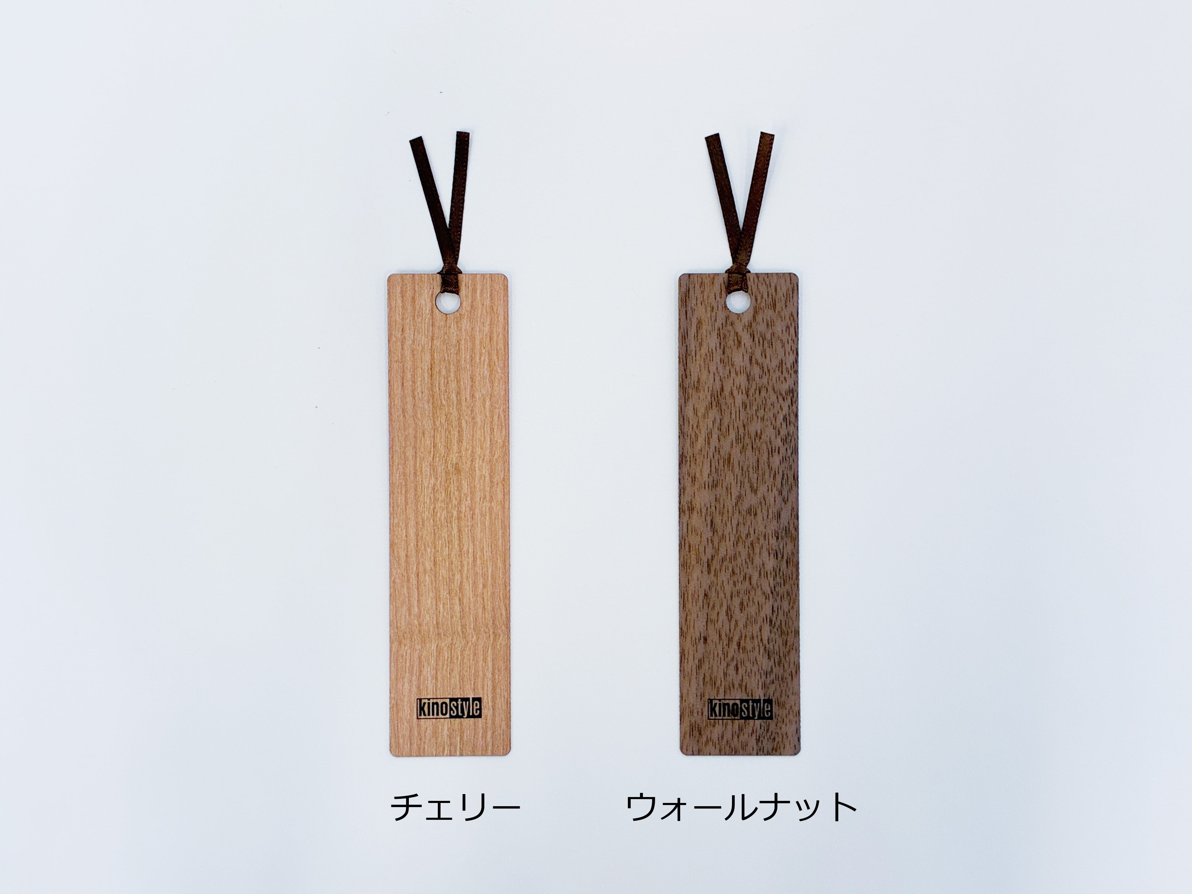 BOOKMARK | しおり | kino style