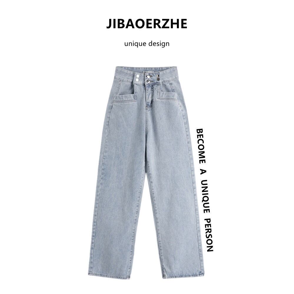 スプリングサマー薄手ハイウェストカジュアルパンツ 春物 夏物 ケッペル74129367383