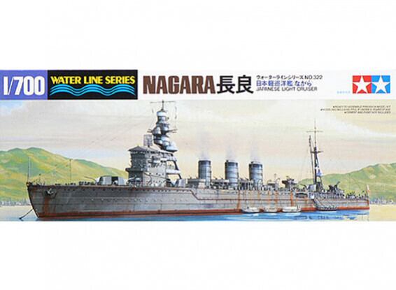霧の艦隊 総旗艦 超戦艦 ヤマト | おかしとおもちゃのくどう