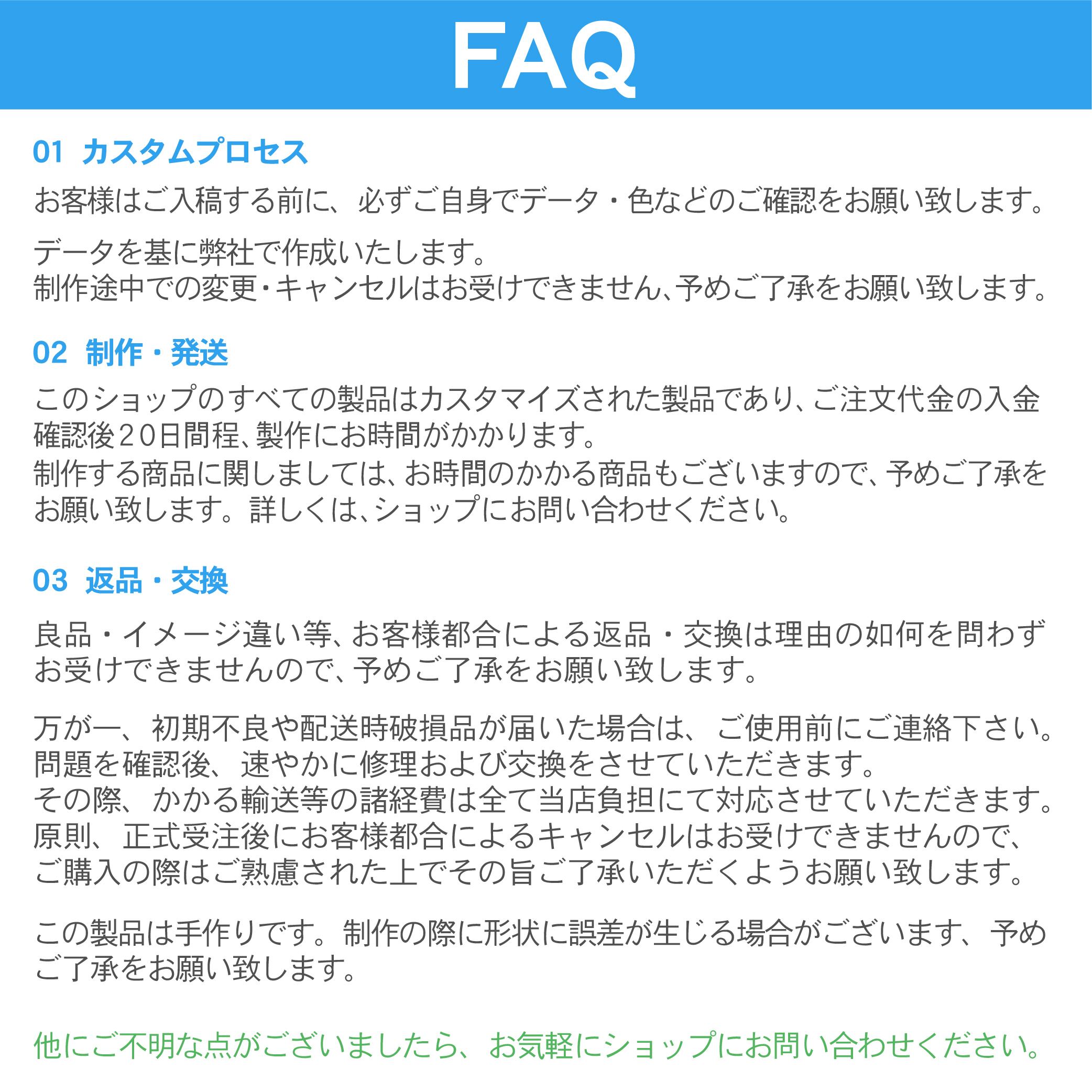 LEDチャンネル文字 側面発光 ledsign_004 竹 アクリル バックライト