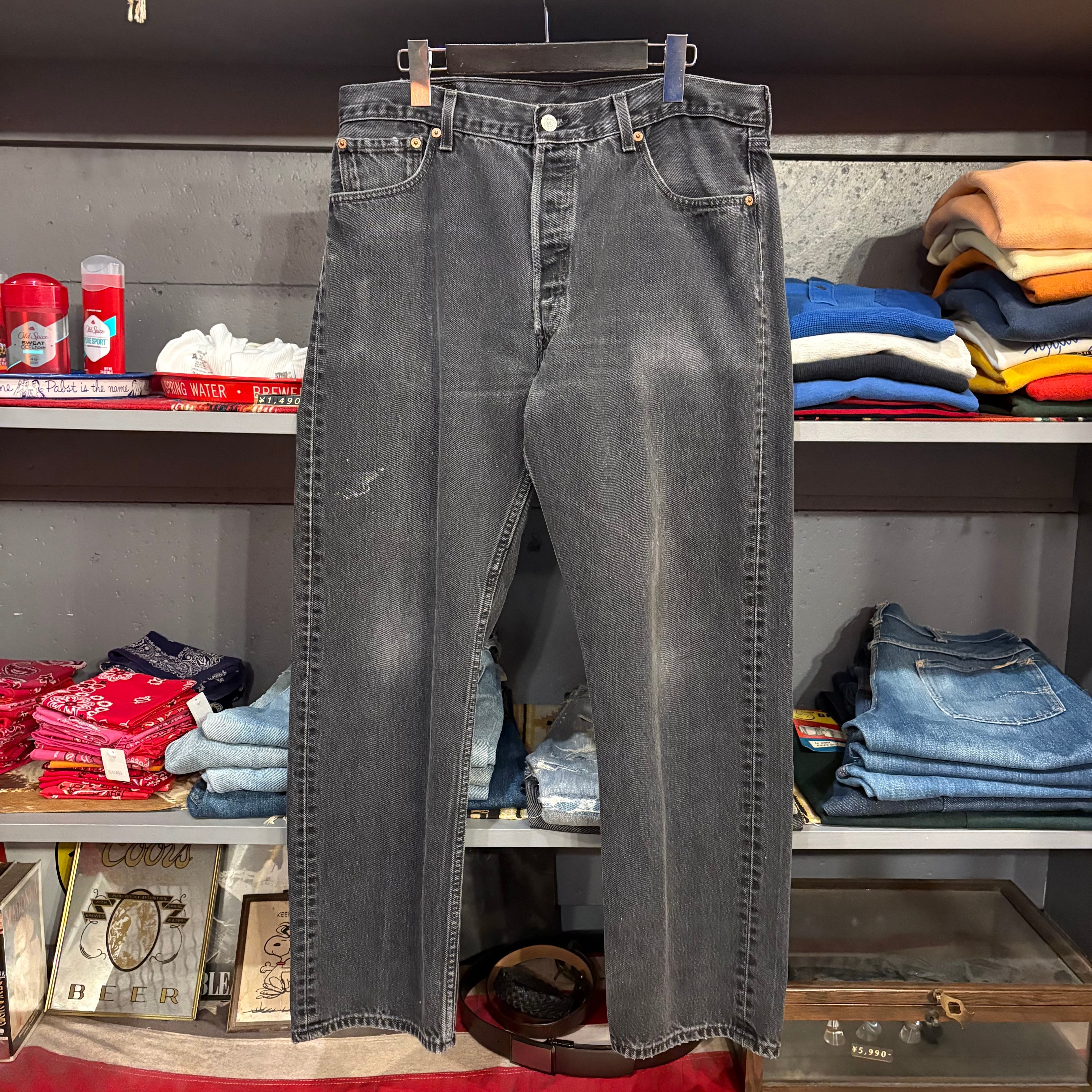 80s Levis Action Slacks | VOSTOK