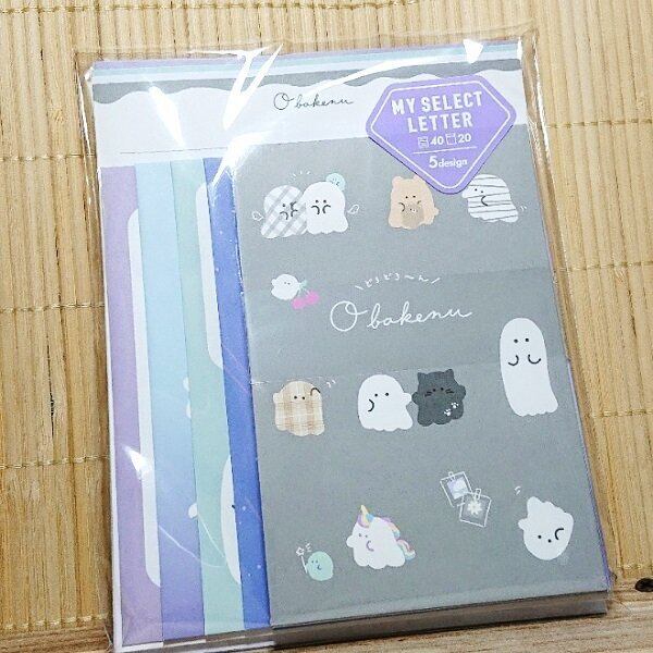 送料無料 5柄入り マイセレクト レターセット Twinkle Shell お手紙セット シェル柄 海辺 Partyspacedesign Com 送料無料 5柄入り マイセレクト レターセット Twinkle Shell お手紙セット シェル柄 海辺 Partyspacedesign Com