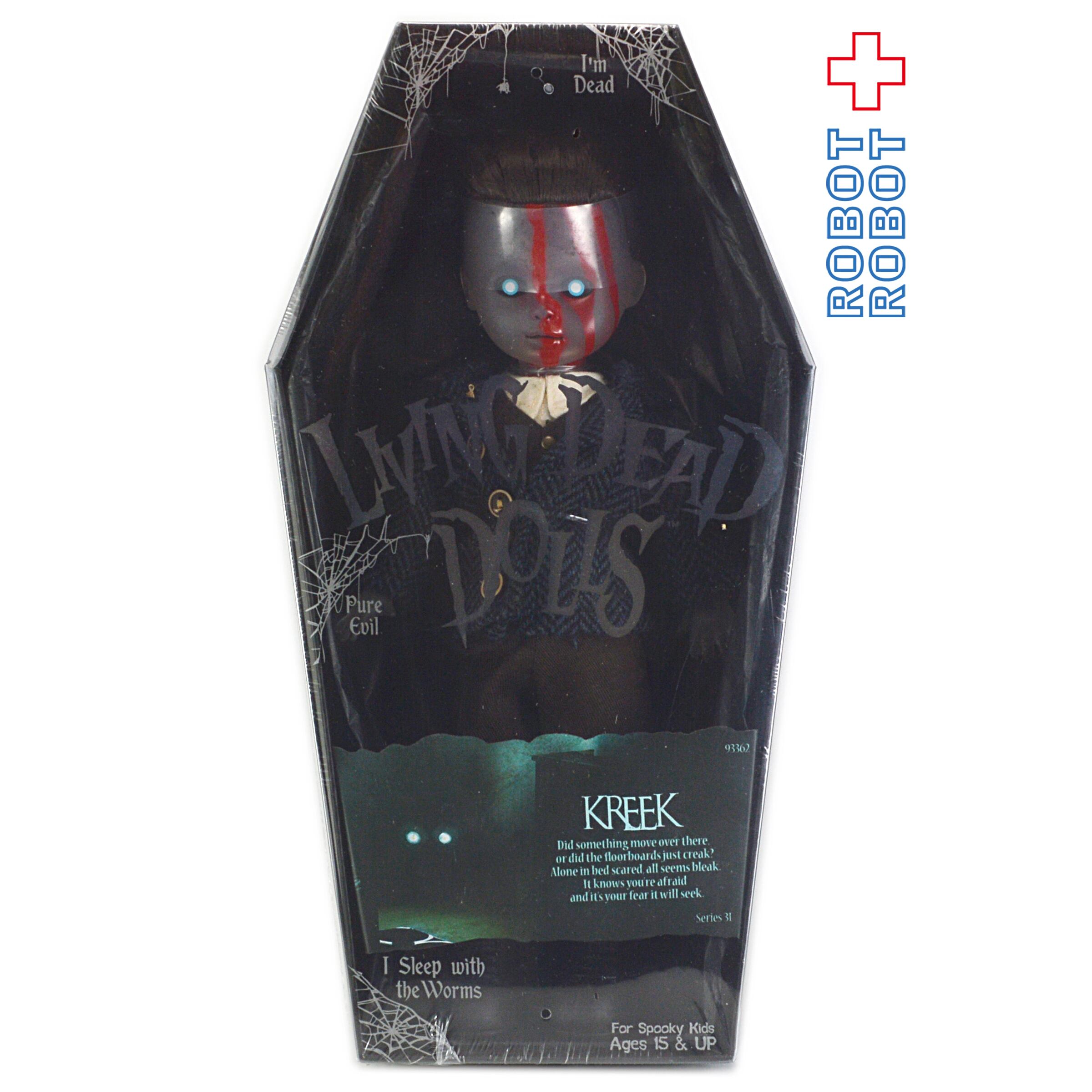 LDDリビングデッドドール シリーズ31 クレーク ドール未開封 | ROBOTROBOT