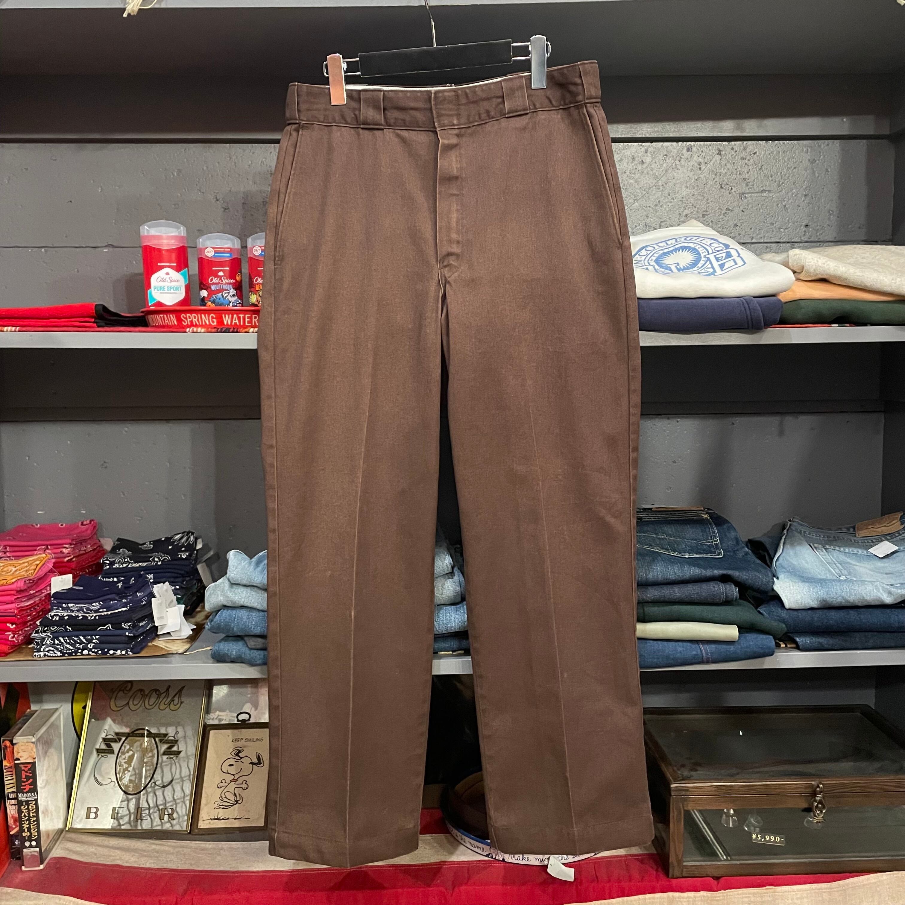 50s-60s Rayon Gabardine Slacks | VOSTOK