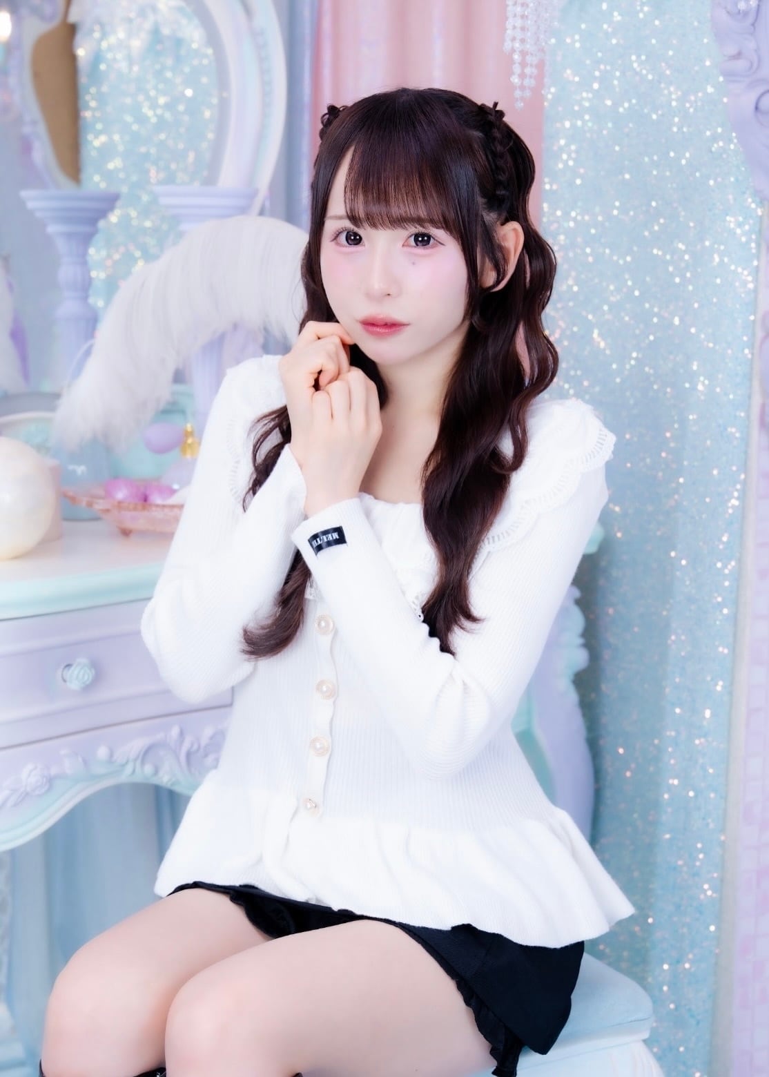 frill collar peplum knit