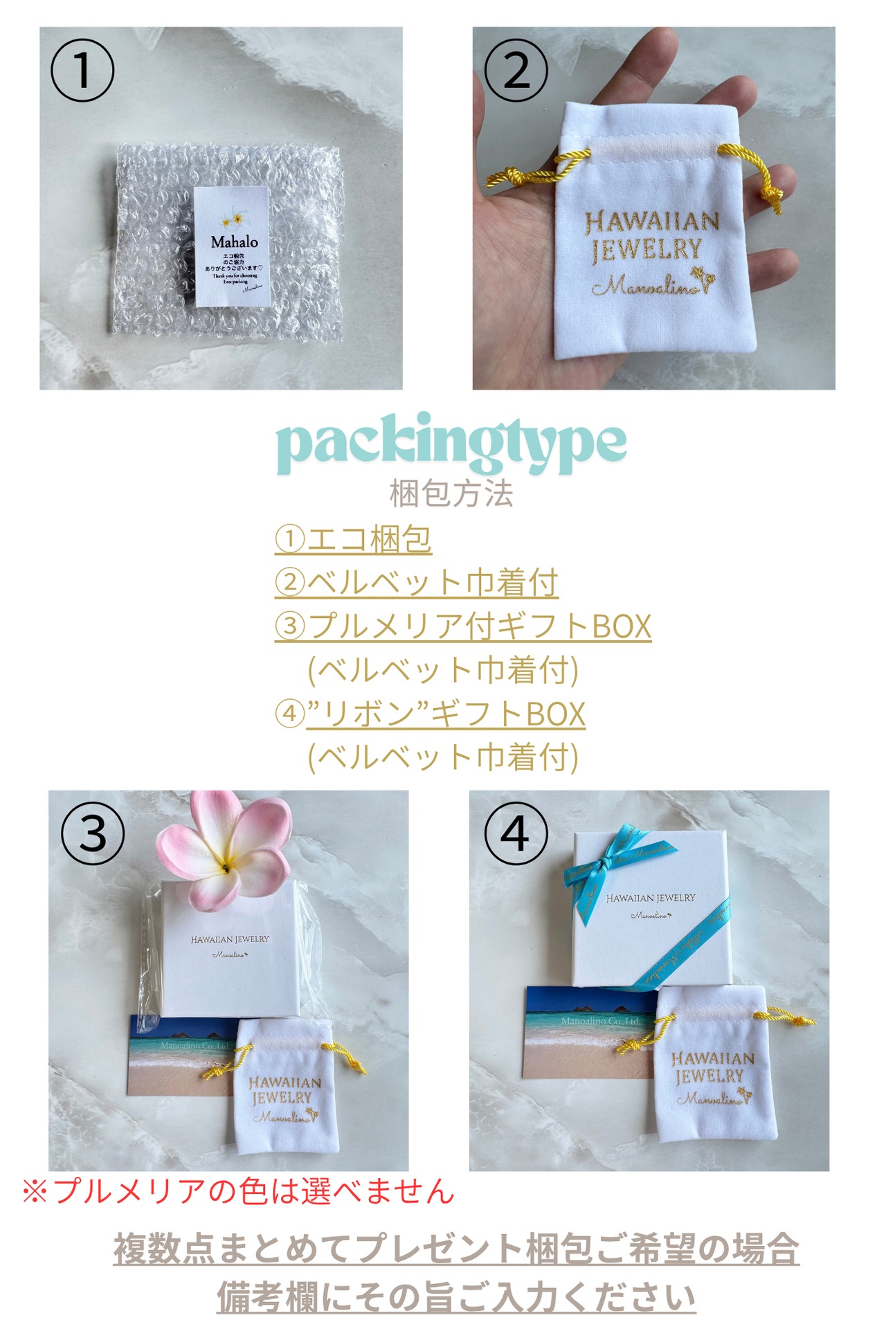 【5color】Princess Ka'iulani coin hair accessory Hawaiian jewelry(ハワイアンジュエリープリンセスカイウラニ コインヘアゴム)