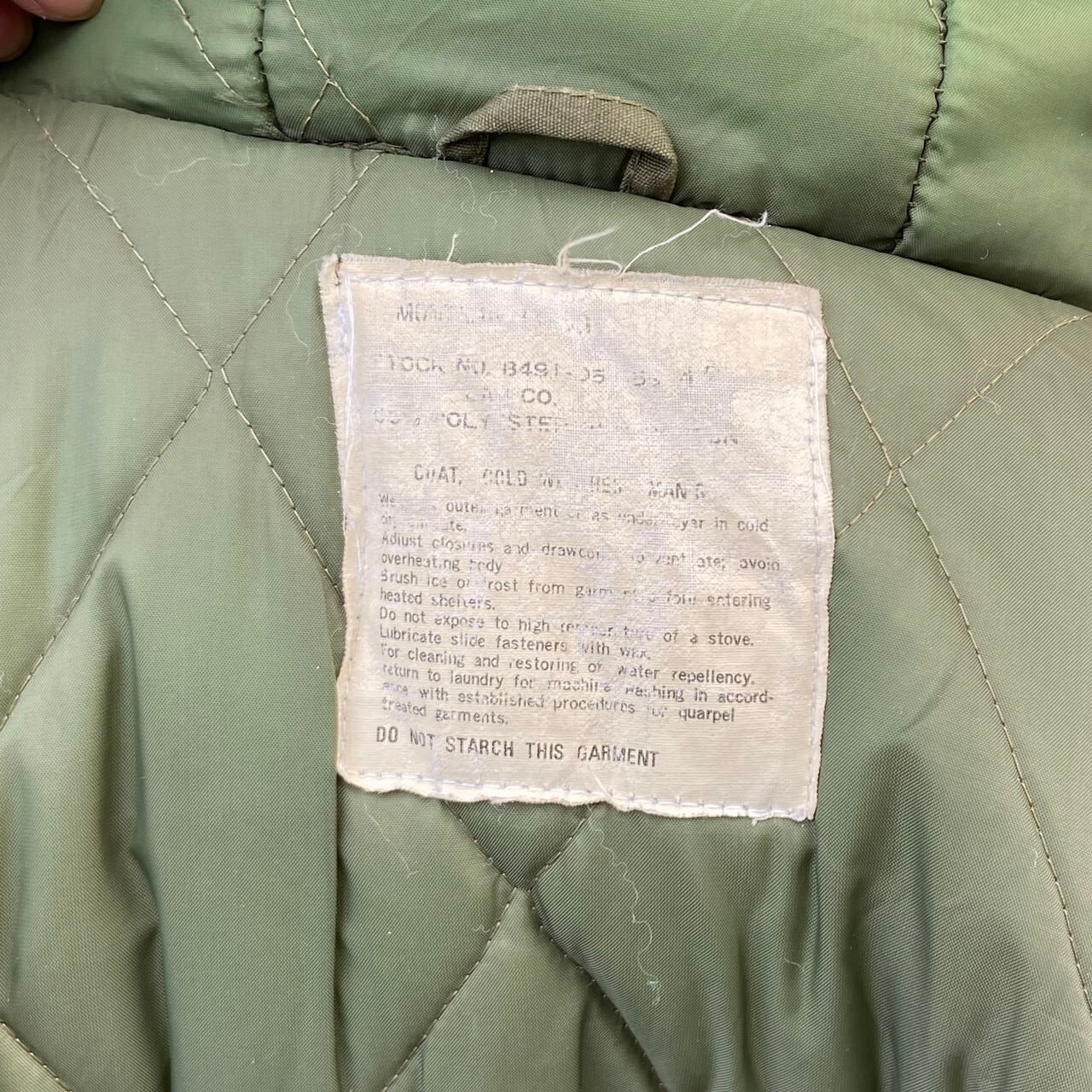 ビッグサイズ 70〜80年代 民間品 ミリタリー フィールドパーカー