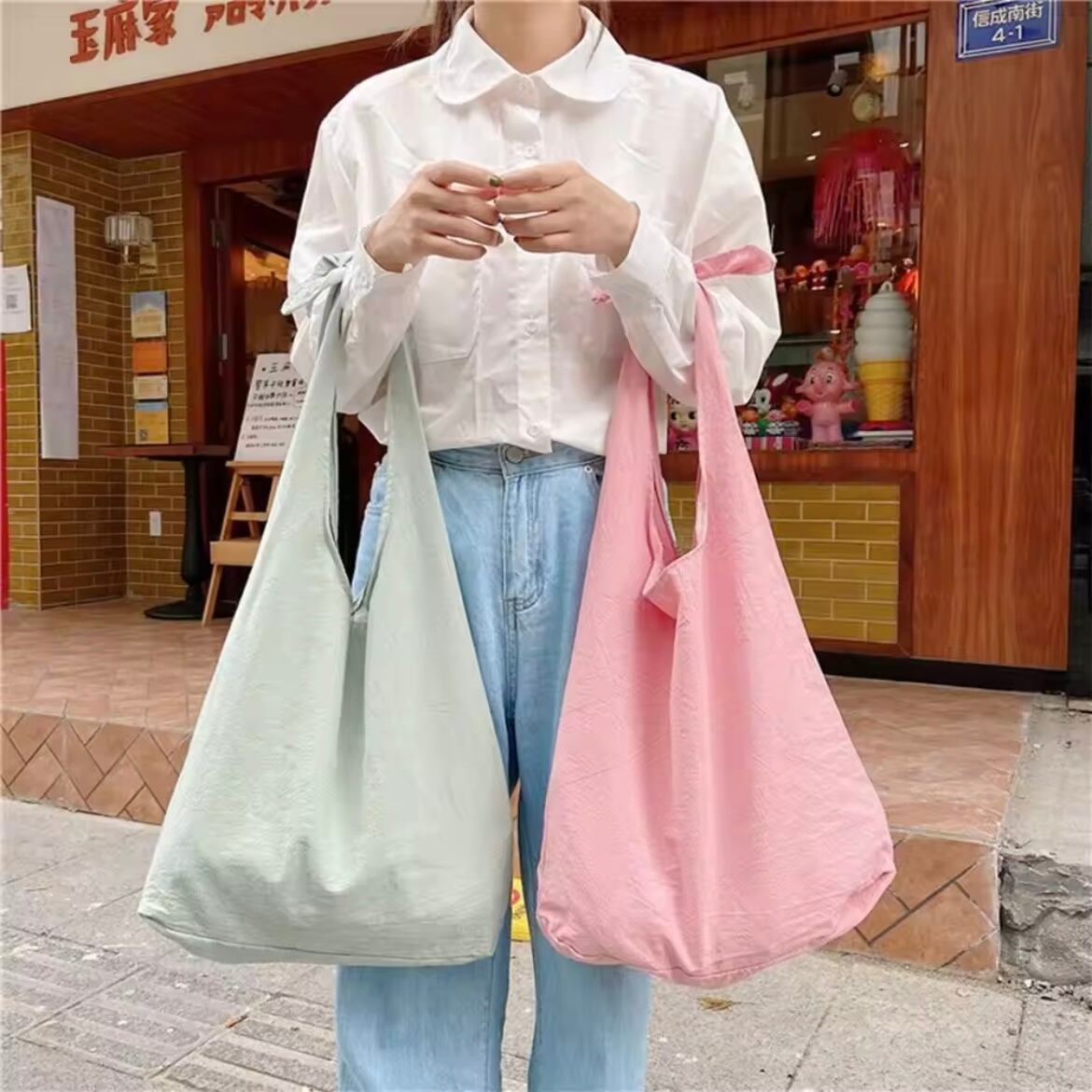 Favorite my tote bag