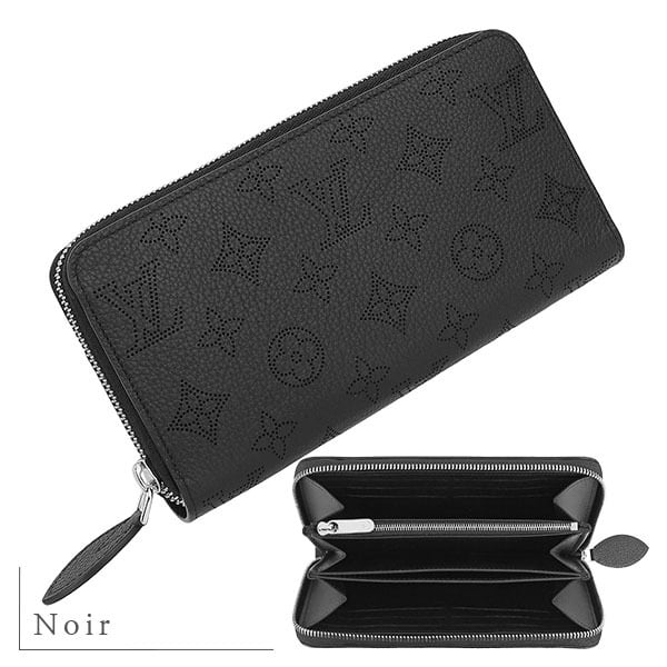 New LOUIS VUITTON ルイヴィトン ジッピーウォレット モノグラムマヒナ