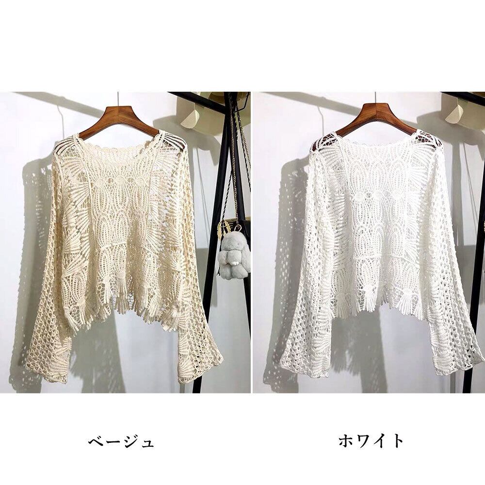 透かし編み ニット レディース 韓国 重ね着 大人 かわいい おしゃれ トップス 透け感 カジュアル かぎ編み クロシェ編み 大人可愛い 大人女子