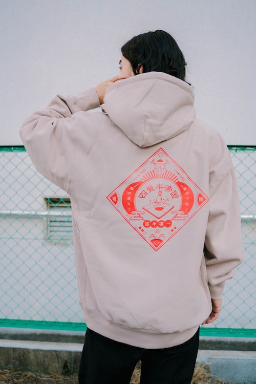 座半寝一　Hoodie  smoky pink