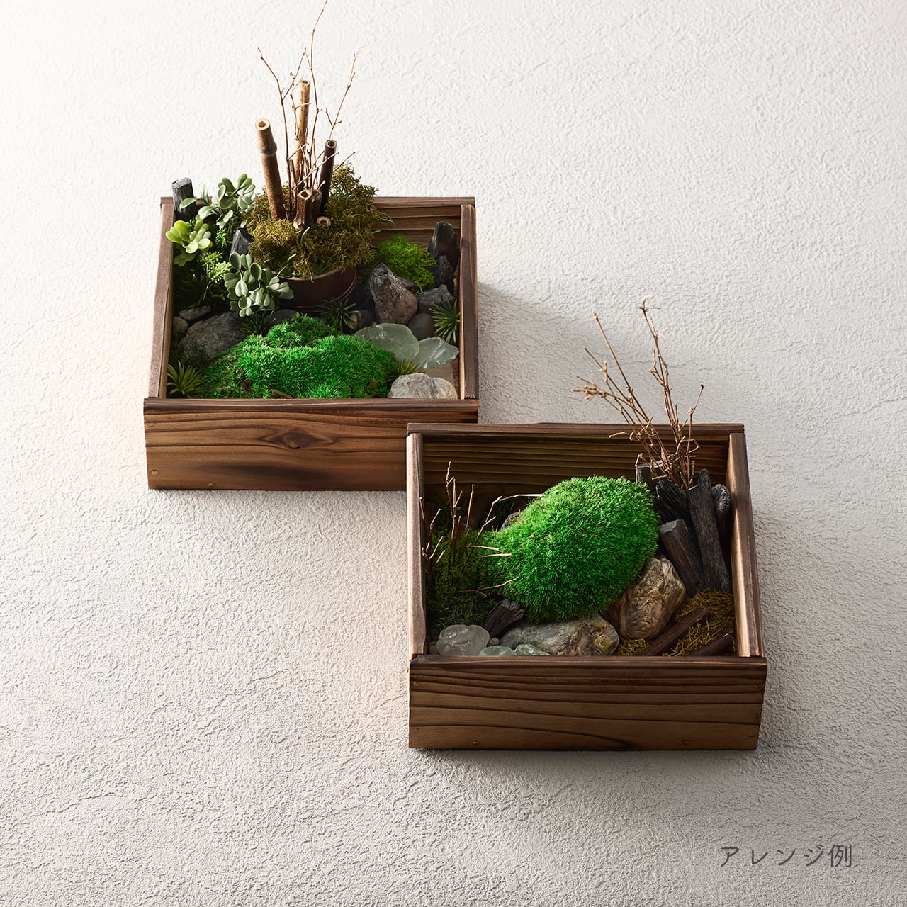 箱庭 「箱庭日和（はこにわびより）」 | J.Make｜ 和モダンインテリア