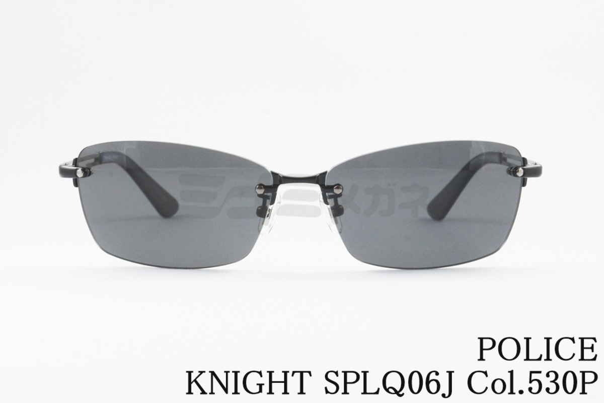 POLICE 偏光 サングラス SPLQ06J COL.530P 60サイズ スクエア ツーポ 