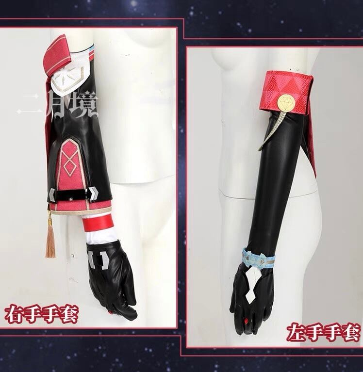 崩壊スターレイル】トパーズ コスプレ 衣装 高品質 | Pay ID 崩壊スターレイル】トパーズ コスプレ 衣装 高品質 | Pay ID