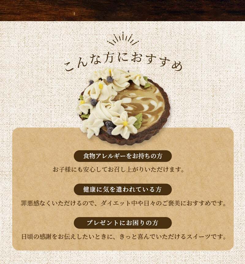 RAW生チョコトリュフ缶 5個【ロースイーツ】369miroku 和歌山県 紀美