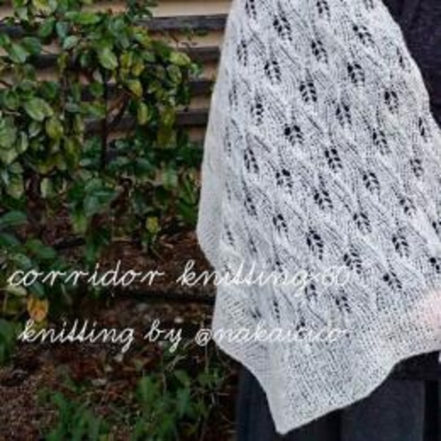 ルミエールの編み物キット　byコリドーニッティング