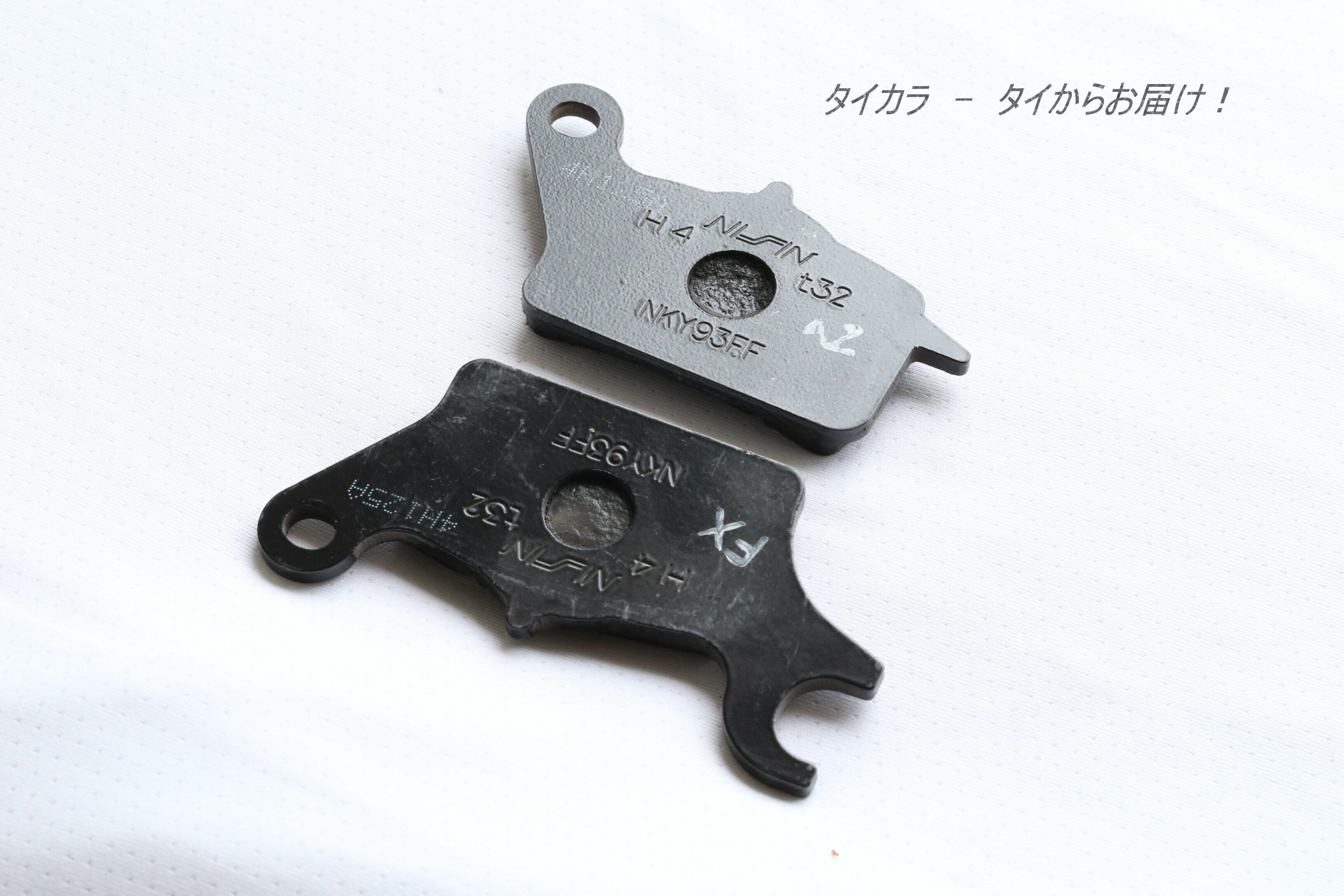 Z125 フロント・ブレーキパット 純正部品 43082-0134」 | タイからお届け！