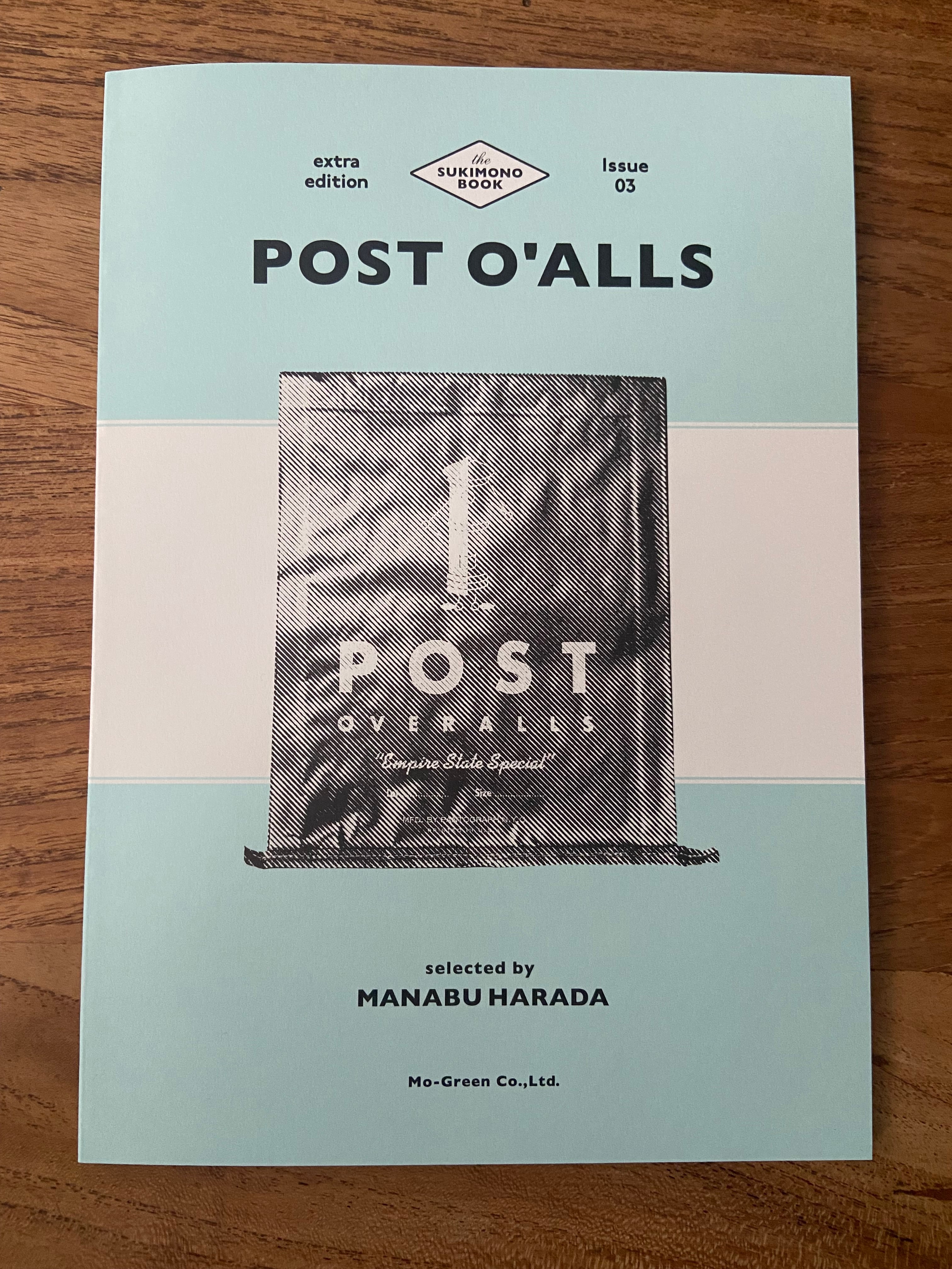 sumis【プロフ必読】様 Amazon.co.jp: ティーズファクトリー(T'S Factory) 目覚まし時計