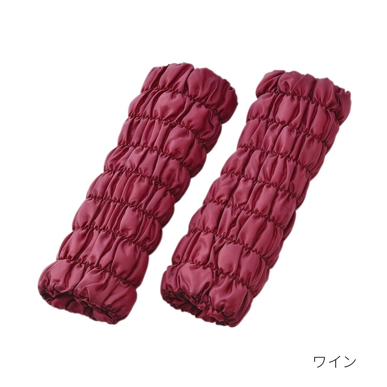 新作】復元ウォーマー ロング レッグ (内側ポケット付き) 3色