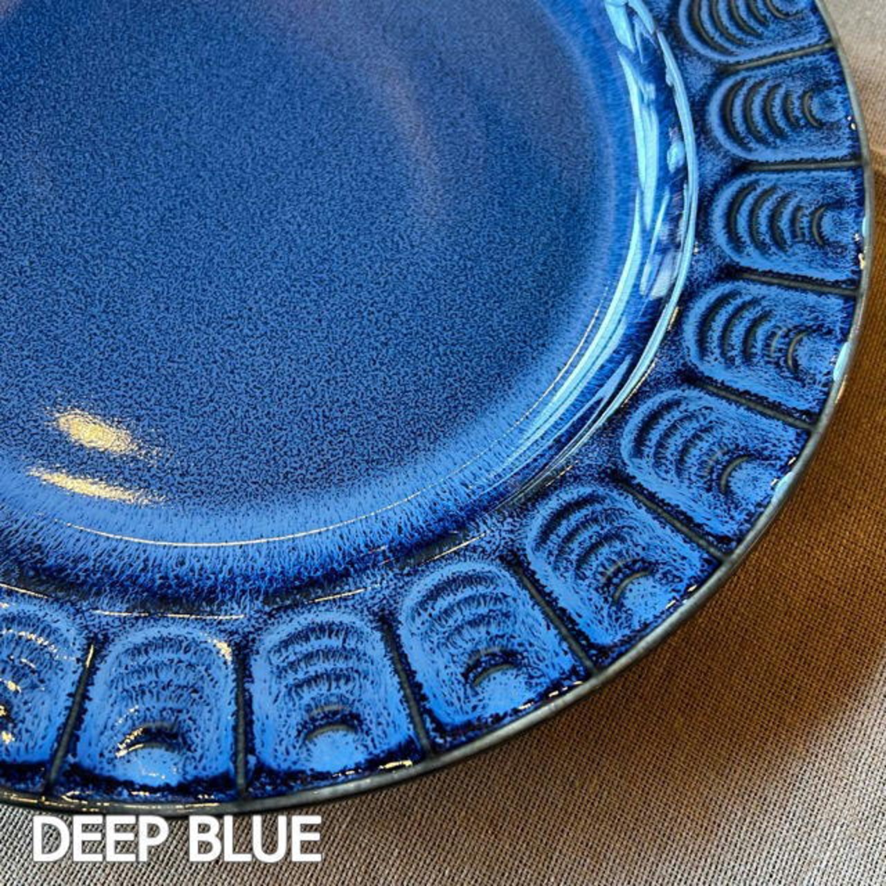 シャロン プレート  25㎝　2Color　ブルー　ブラウン　プレート　大皿　中皿　Plate