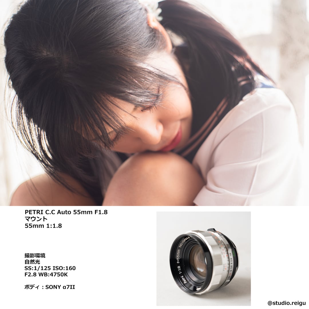 ペトリ Petri VI 4 Petri c.c Auto 55mm f1.7 ペトリ Petri VI 4 Petri c.c Auto 55mm f1.7