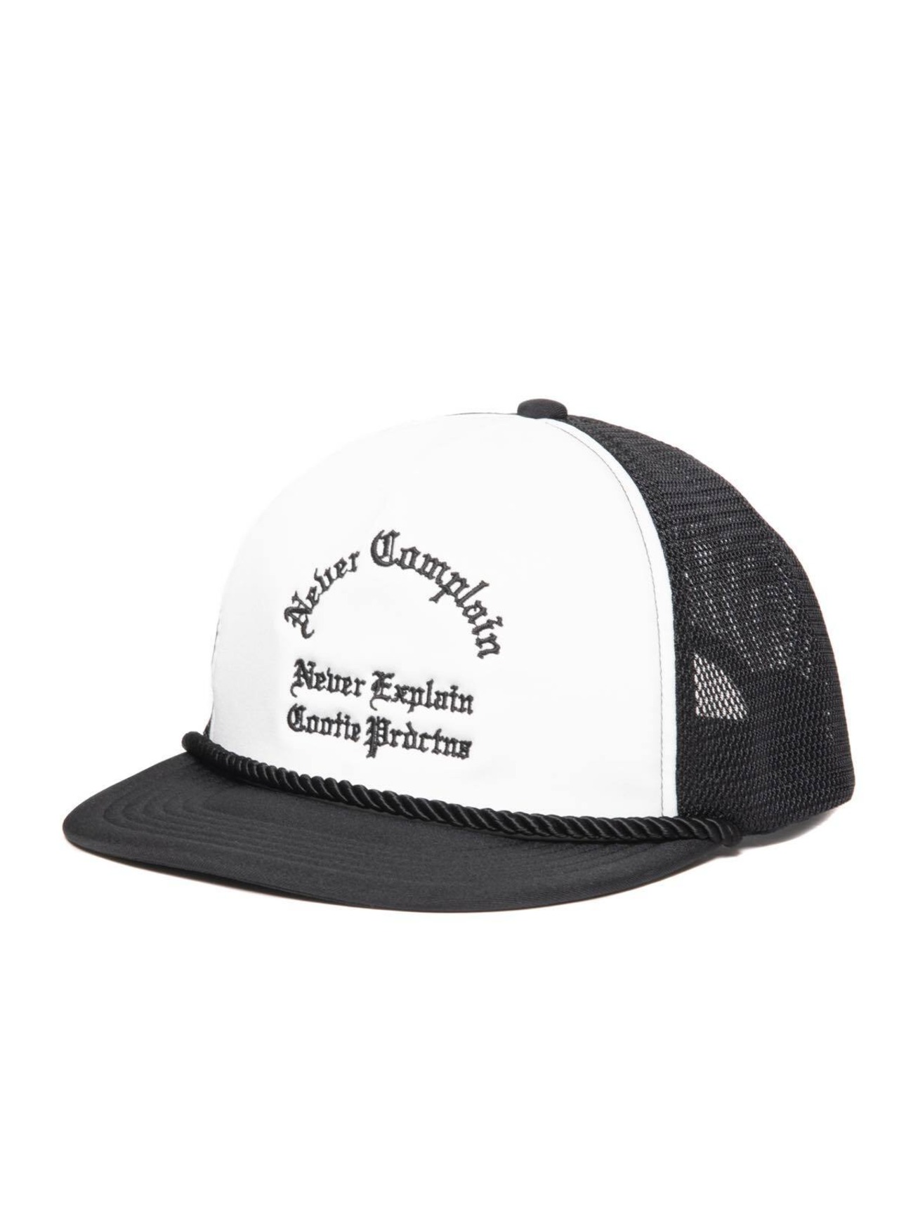 5 Panel Mesh Cap - White -