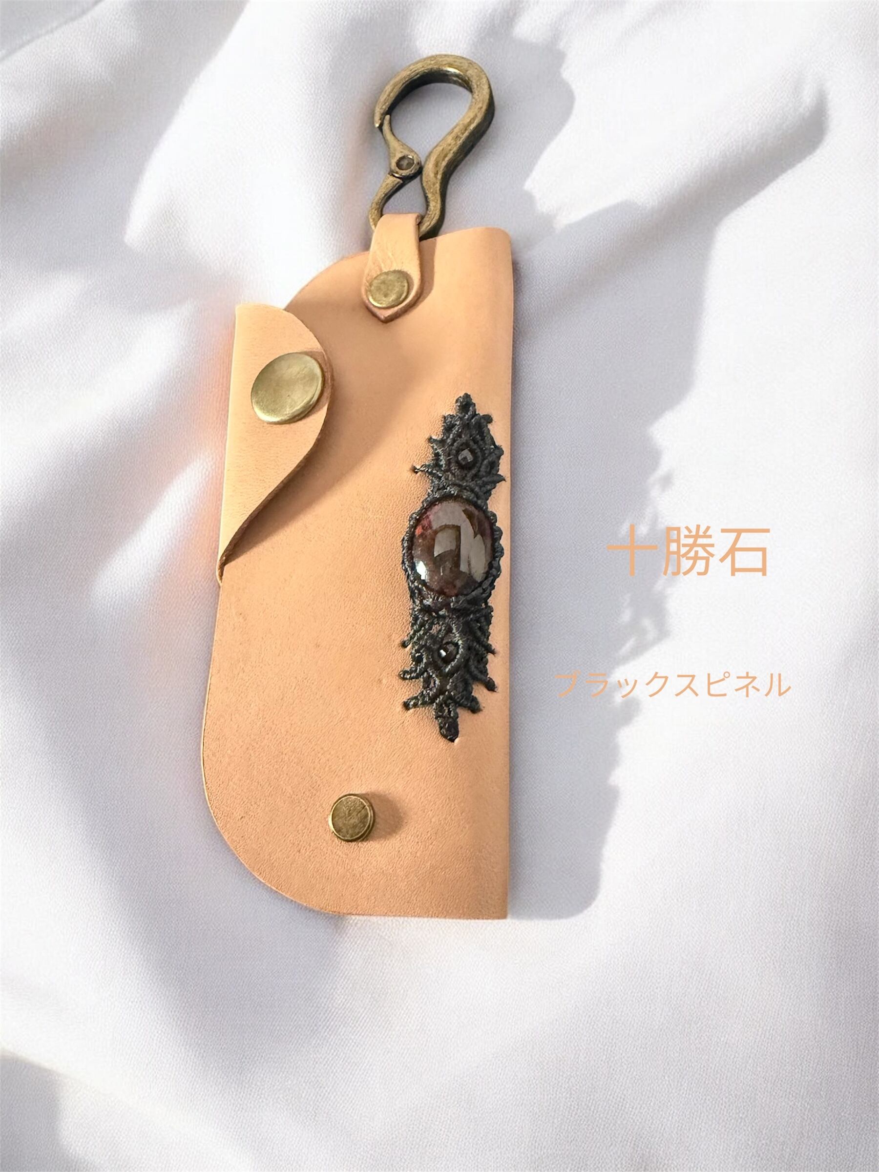 在庫なし】【 エスターブルックページホルダービー ブラッシュドローズ