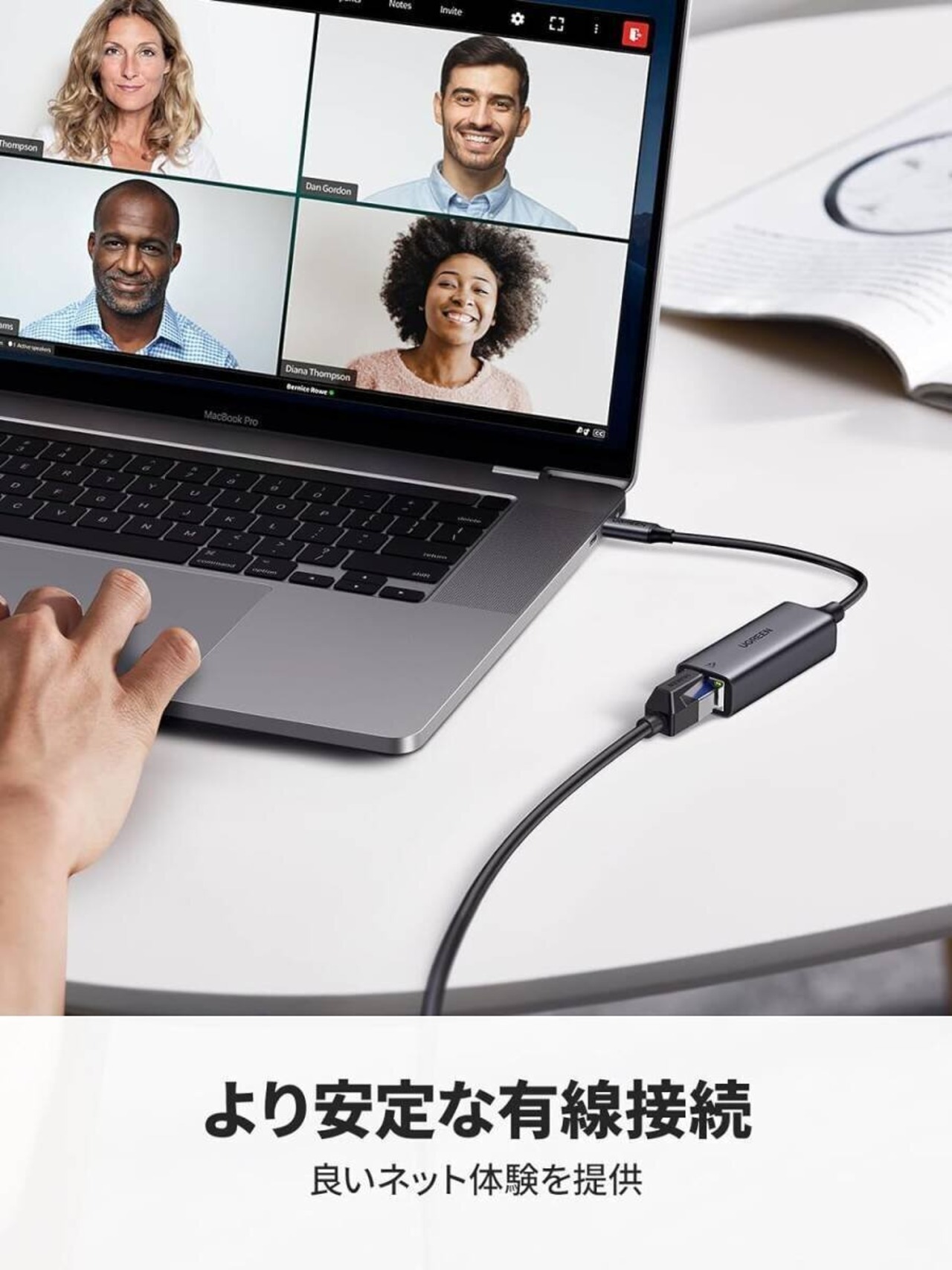 USB-C LAN 有線LANアダプター OTG機能対応 1000Mbps高速 USB-C to RJ45 ギガビットイーサネット Thunderbolt 3搭載 Mac PC