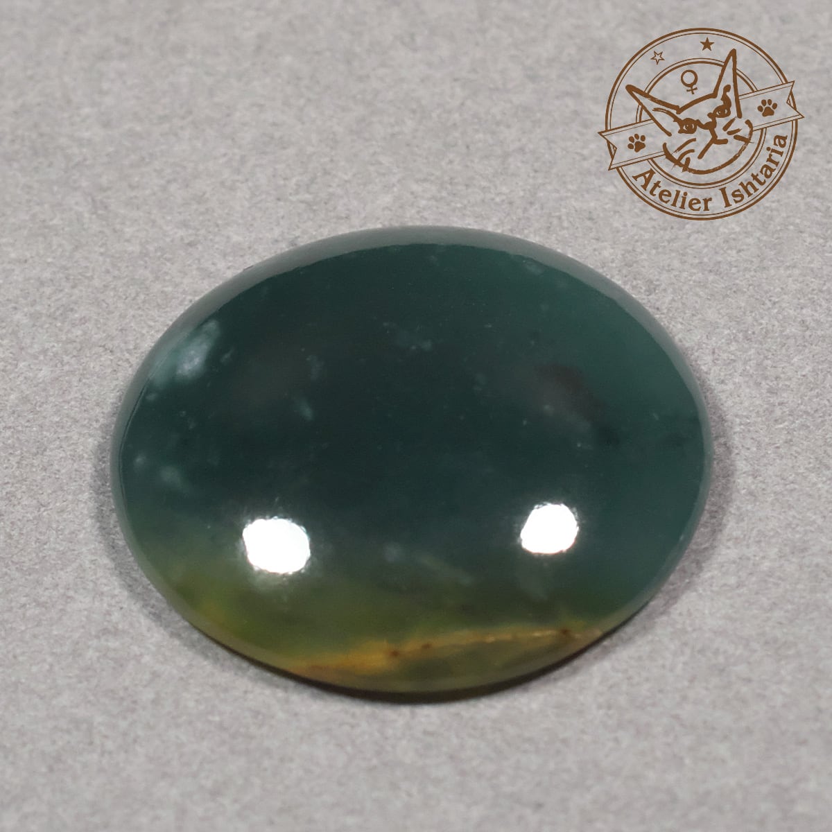 グアテマラ翡翠 23【グアテマラ(マヤ山地)産】／ラウンド | 天然石と