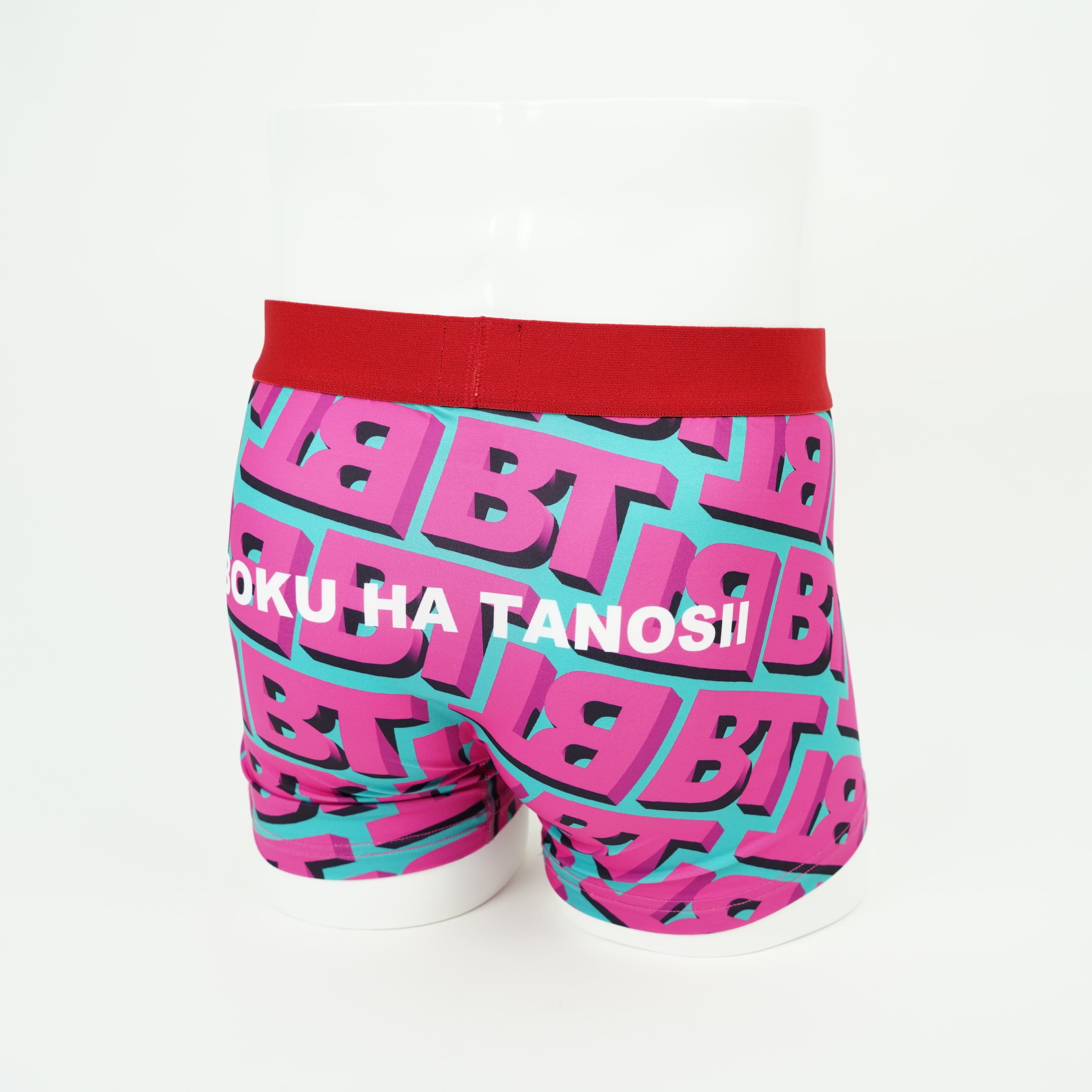 BOKU HA TANOSII ／ BOKUTANO BOXER PANTS 