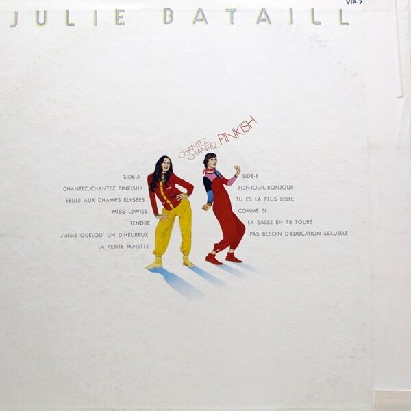 Julie Bataille / Chantez, Chantez, Pinkish [VIP-7223] - 画像2
