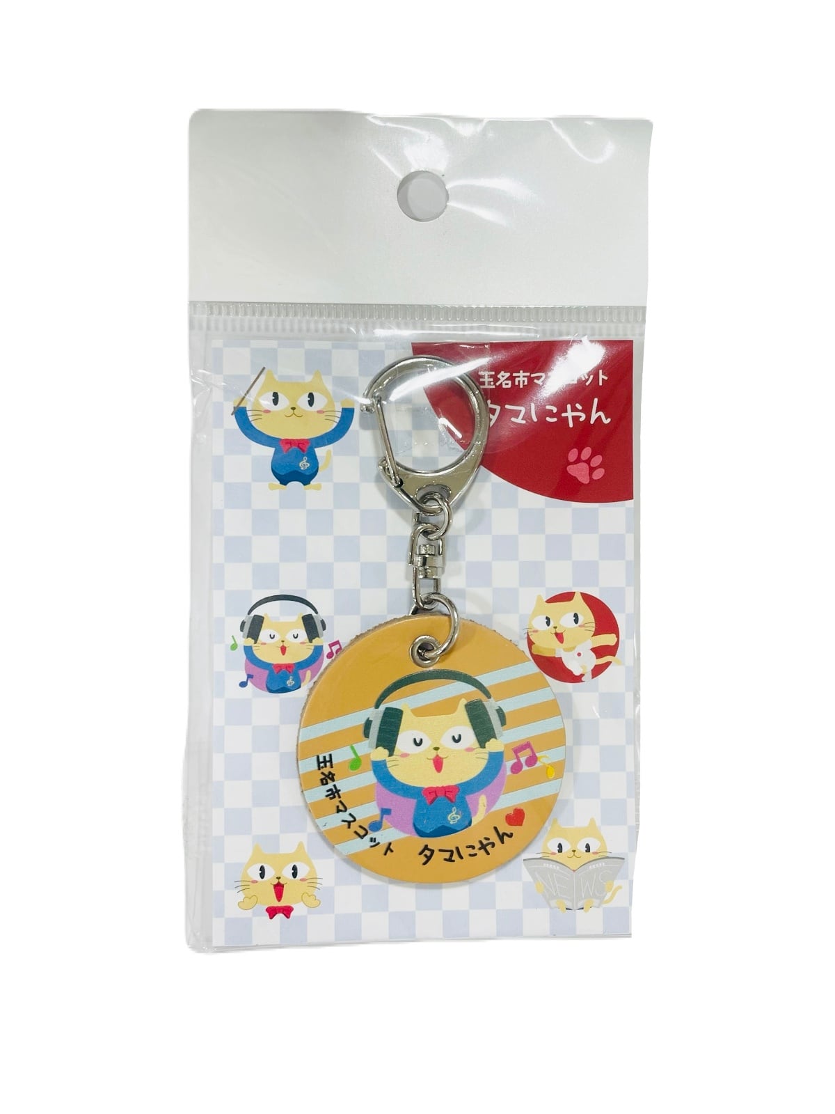 くまモングッズ・タマにゃんグッズ・その他 | 観光ほっとプラザたまララ