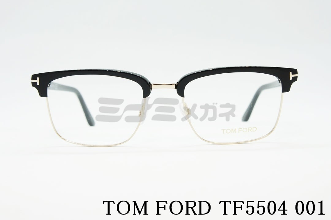 TOM FORD メガネフレーム TF  メタル サーモントブロー スクエア メンズ レディース 眼鏡 おしゃれ アジアンフィット  サングラス トムフォード