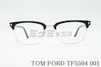 TOM FORD メガネフレーム TF5504 001 メタル サーモントブロー スクエア メンズ レディース 眼鏡 おしゃれ アジアンフィット サングラス トムフォード