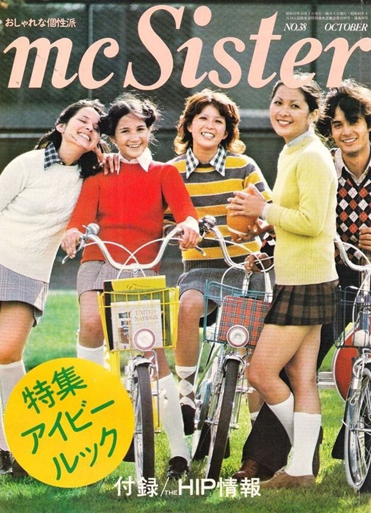 mc sister エムシーシスター 038 | magnif