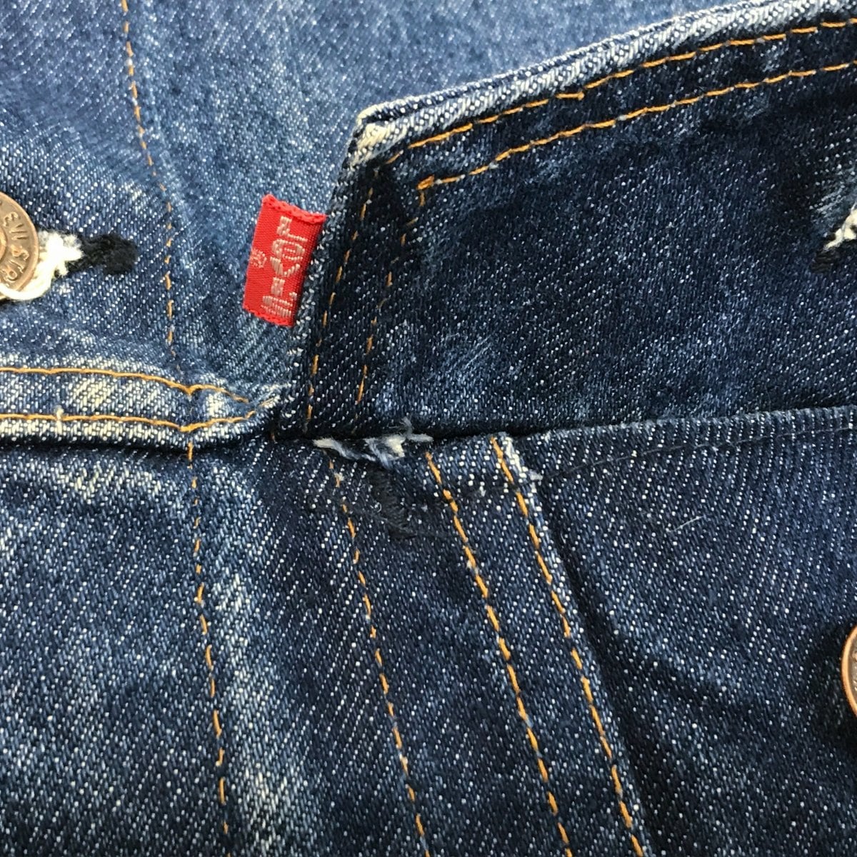 LEVI'S リーバイス 70〜 80年代 USA製 70505-0217 スモールe デニム