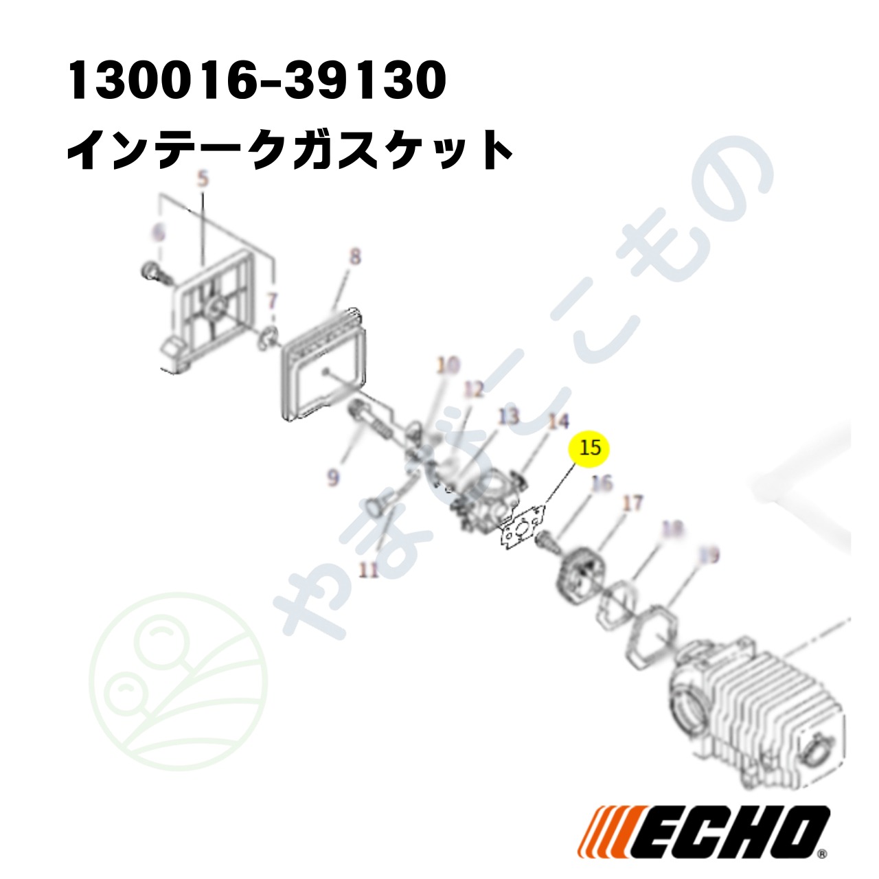 kg出品 みかんスプレッド 1KG：HOSHIKO | スモールビジネスのための問屋