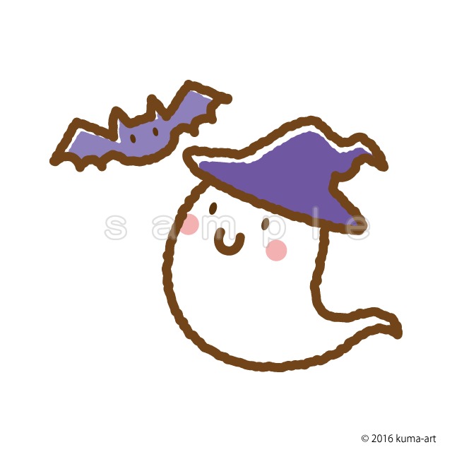 ハロウィンおばけ K049 Ai イラストショップくま 商用利用okのかわいいイラストのフリー素材がたくさん