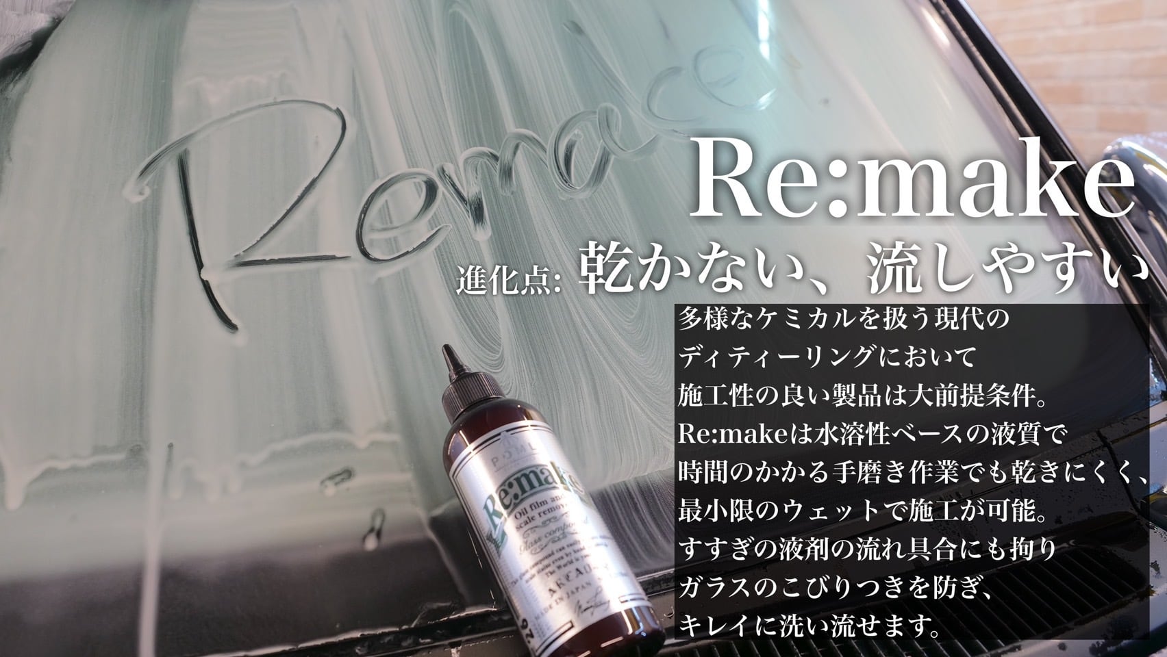 KYOCERA 充電式サンダーNUNU Re:make edition POML