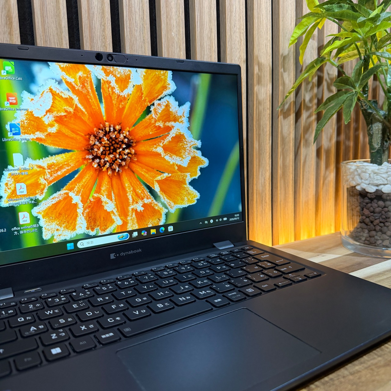 ☘大学推奨☘️2024年発売‼️dynabook G83/LW☘メモリ16GB☘️SSD256GB☘️第13世代☘ノートパソコン